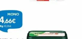 ΦΑΓΕ total 2% λιπ. με μέλι ή φράουλα ή φρούτα του δάσους ή ρόδι - ράσμπερι 2x150γρ.