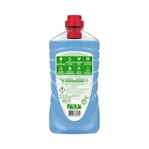ULTRA fresh ή λεβάντα ή λεμόνι ή γιασεμί γενικής χρήσης