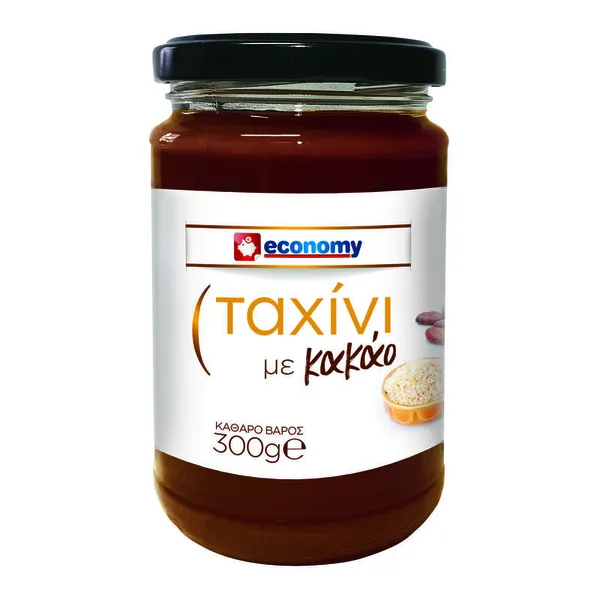 ταχίνι ή ταχίνι με κακάο 300γρ.