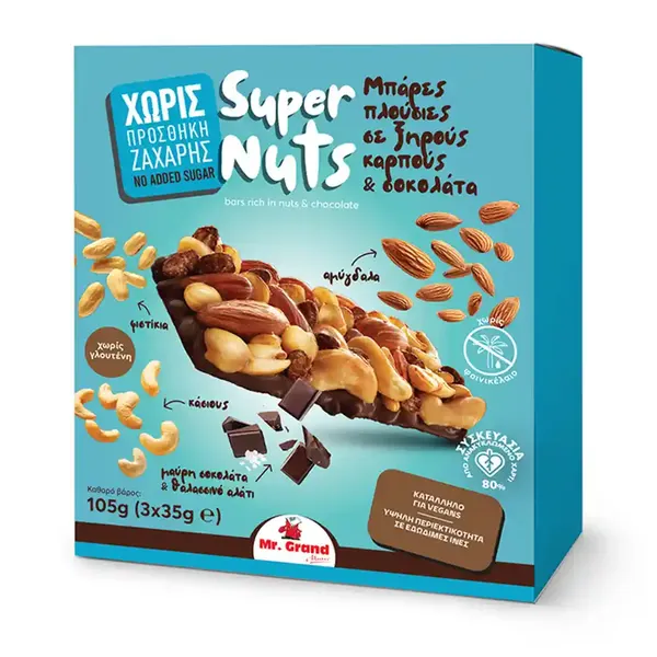 MrGrand Μπάρες Super Nuts 3x35γρ.