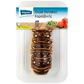 Aligator Ουρά Αστακού Καραϊβικής Κατεψυγμένη