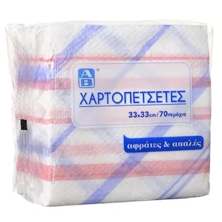 ΑΒ Χαρτοπετσέτες Μωβ Καρώ 33x33cm 130g