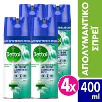 Απολυμαντικό Σπρέι Spring Waterfall Dettol 4x400ml