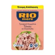RIO MARE Τρυφερά Κομμάτια Tόνου σε Ελαιόλαδο 80g