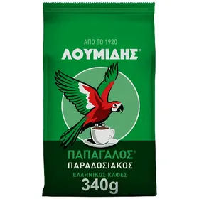 Λουμίδης Παπαγάλος Παραδοσιακός 340g