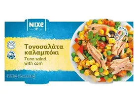 Τονοσαλάτες ποικιλία Κάθε συσκ. 2 x 160 g