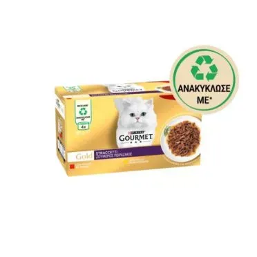 GOURMET GOLD ‘ΖΟΥΜΕΡΟΣ ΠΕΙΡΑΣΜΟΣ’ ΒΟΔΙΝΟ & ΚΟΤΟΠΟΥΛΟ 4x85g