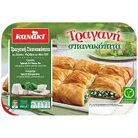 Κανάκι Τραγανή Σπανακόπιτα Κατεψυγμένη 850gr