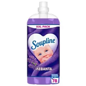 Soupline Λεβάντα Συμπυκνωμένο Υγρό Μαλακτικό Ρούχων 1638ml (78 μεζούρες)