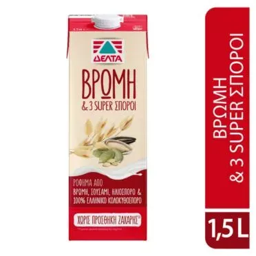 ΔΕΛΤΑ ΡΟΦΗΜΑ ΒΡΩΜΗ &  3 SUP.ΣΠΟΡΟΙ 1,5LT