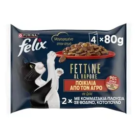 FELIX Deliciously Sliced CiJ MV Βοδινό & Κοτόπουλο (4x80g)​