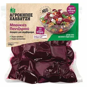 Μπουκιές Παντζαριού Στον Ατμό Χωρίς Γλουτένη 250γρ.