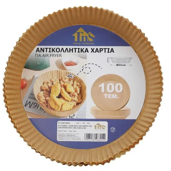 Αντικολλητικό χαρτί air fryer 100τεμ 23x4,5cm