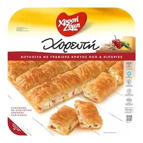 ΧΡΥΣΗ ΖΥΜΗ Χορευτή Κοτόπιτα Κατεψυγμένη 850gr