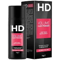 Hd Volume Powder 14g