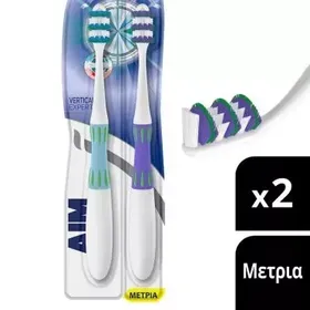 AIM ΟΔ/ΤΣΑ VERTICAL EXP ΜΕΤΡΙΑ (2X1)