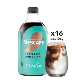 Nescafe Espresso Concentrate Vanilla 500ml