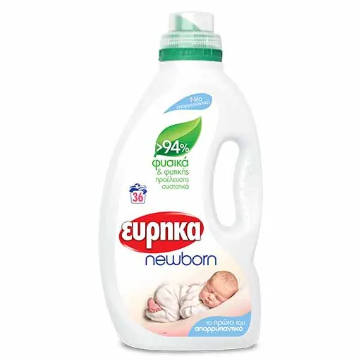 Εύρηκα NewBorn Υγρό Απορρυπαντικό Πλυντηρίου Ρούχων 36mez. 1,8lt.