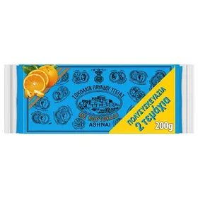Παυλίδης Σοκολάτα Υγείας Πορτοκάλι 2X100G