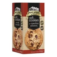 ΜΙΚΡΕΣ ΦΑΡΜΕΣ ΤΟΥ ΒΟΥΝΟΥ Μπισκότα Cookies Soft με σοκολάτα γάλακτος 160gr