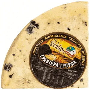 Το Κελάρι Γραβιέρα Με Τρούφα 1/4 1 kg