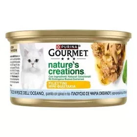 GOURMET  NATURE'S CREATIONS με Ψάρια Ωκεανού, γαρνιρισμένο με σπανάκι και ρύζι