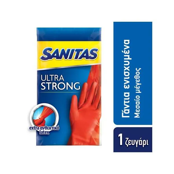 γάντια latex ελαστικά 100τεμ