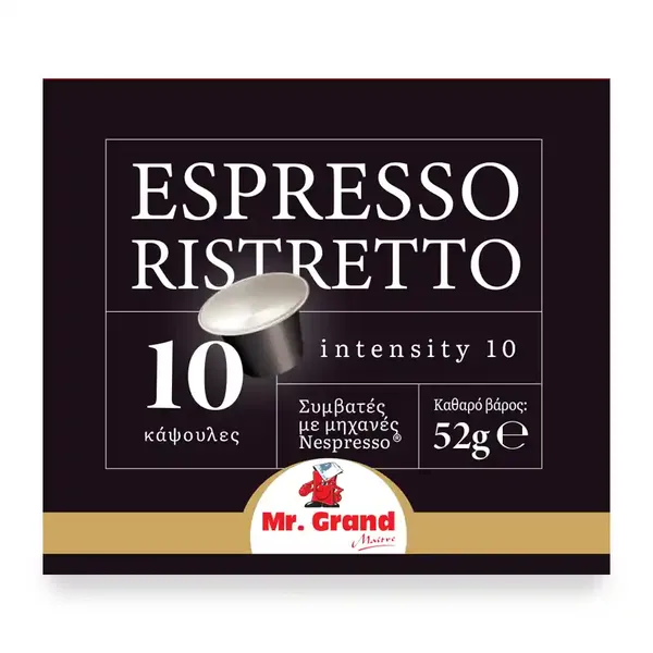 Κάψουλες καφέ espresso MR. GRAND lungo, ristretto box 52γρ. 10τεμ.