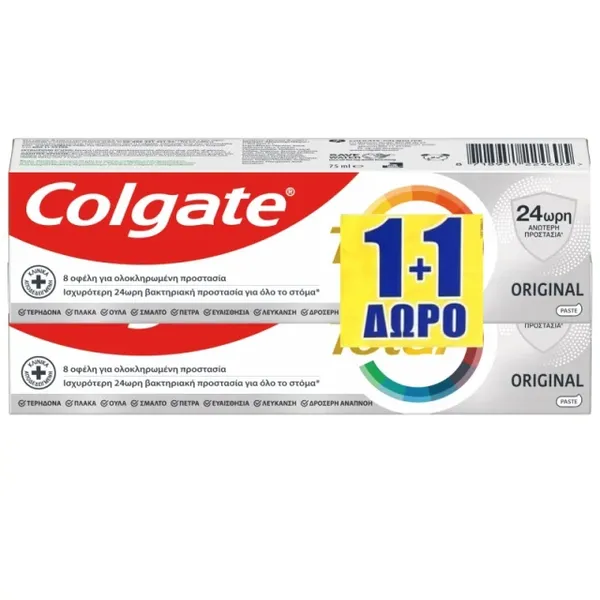 total original οδοντόκρεμα 75ml