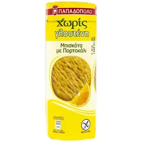 μπισκότα πορτοκάλι χωρίς γλουτένη