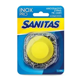 Σύρμα μεταλλικό ανοξείδωτο SANITAS με λαβή 2τεμ.