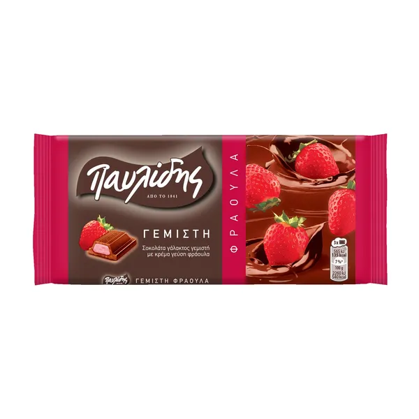με γεύση φράουλα 100g