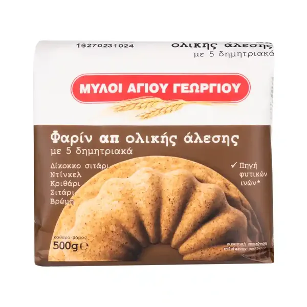 Μύλοι Αγίου Γεωργίου Αλεύρι Φαρίν Απ Με 5 Δημητριακά 500γρ.