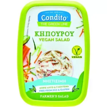 VEGAN ΚΗΠΟΥΡΟΥ CONDITO THE GREEN LINE 250g