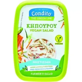 VEGAN ΚΗΠΟΥΡΟΥ CONDITO THE GREEN LINE 250g