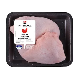 ΝΙΤΣΙΑΚΟΣ Μπούτι Κοτόπουλου Ελληνικό 850g