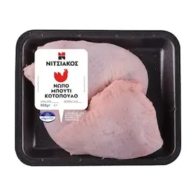 ΝΙΤΣΙΑΚΟΣ Μπούτι Κοτόπουλου Ελληνικό 850g