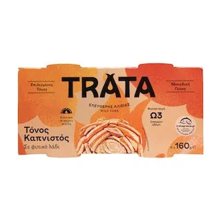 τόνος καπνιστός