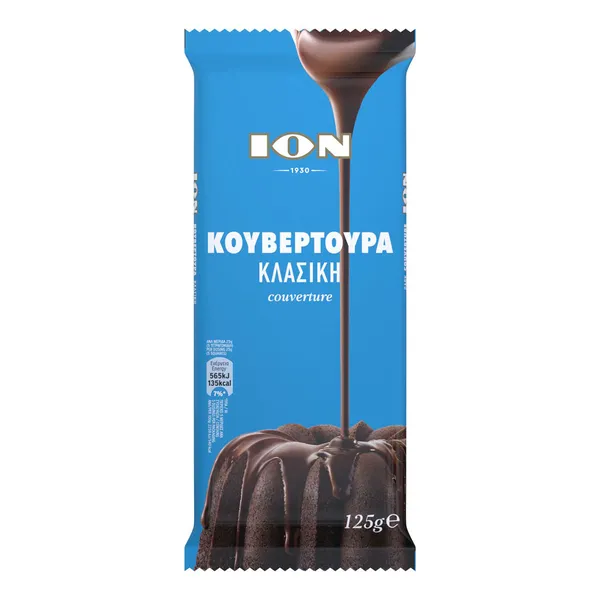 Κουβερτούρες ION 125gr