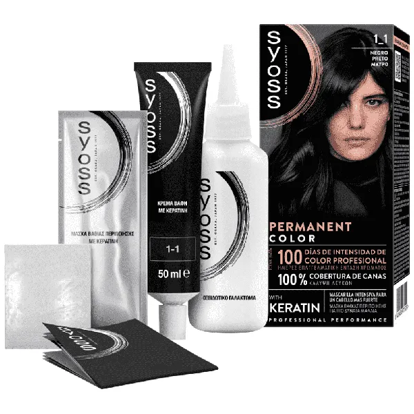 Permanent Cool Color Βαφή Μαλλιών