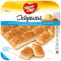 Πίτα με Φέτα, Καπνιστό Τυρί Μετσόβου & Γραβιέρα Κρήτης Κατεψυγμένη Χρυσή Ζύμη 850g