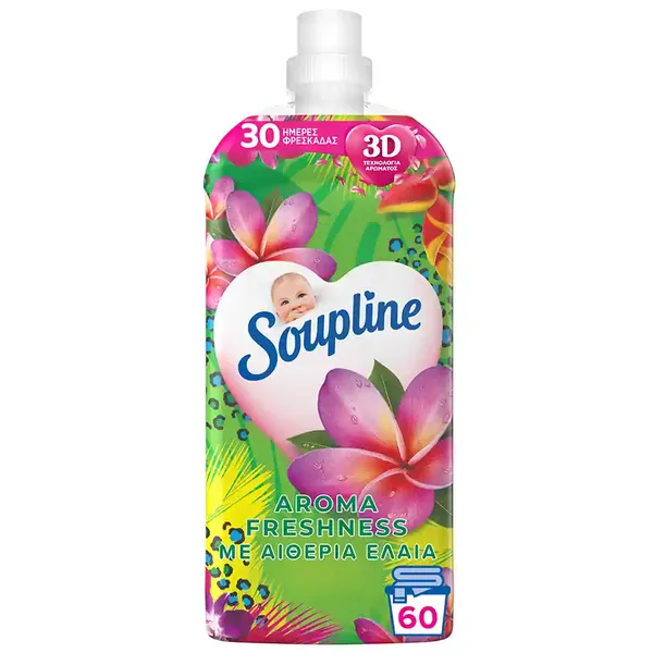 Soupline Paradise Εκρηκτική Απόλαυση Συμπυκνωμένο Υγρό Μαλακτικό Ρούχων 1260ml (60 μεζούρες)