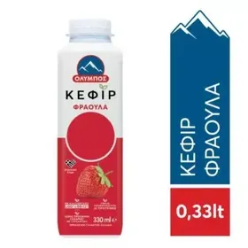 ΟΛΥΜΠΟΣ ΚΕΦΙΡ ΦΡΑΟΥΛΑ 0,9% 330ml PET