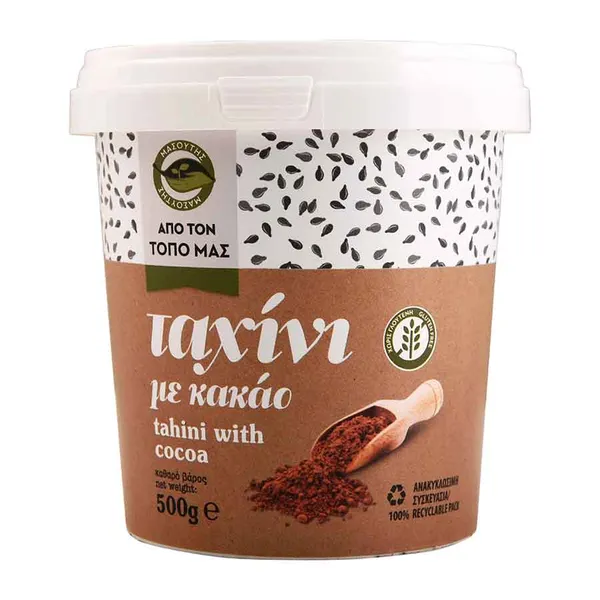 Ταχίνι με κακάο ΜΑΣΟΥΤΗΣ ΑΠΟ ΤΟΝ ΤΟΠΟ ΜΑΣ 500γρ.