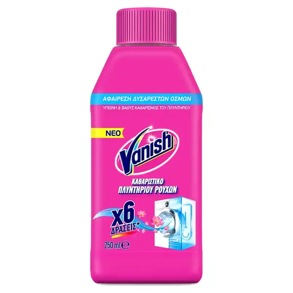 Vanish Υγρό Καθαριστικό Πλυντηρίου Ρούχων 250ml.
