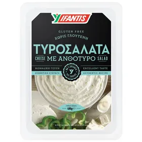 Τυροσαλάτα με ανθότυρο IFANTIS
