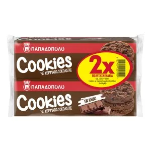 Όλα τα Cookie ΑΛΛΑΤΙΝΗ 175gr
