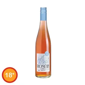 Μπουτάρη Rose Demi-Sec Κρασί Ροζέ 750ml.