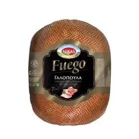 NIKAS Χ.ΓΛΟΥΤ. FUEGO ΓΑΛΟΠΟΥΛΑ