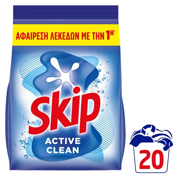 Skip Eco Απορρυπαντικό Πλυντηρίου Ρούχων Σκόνη Active Clean 20mez 1,3kg.